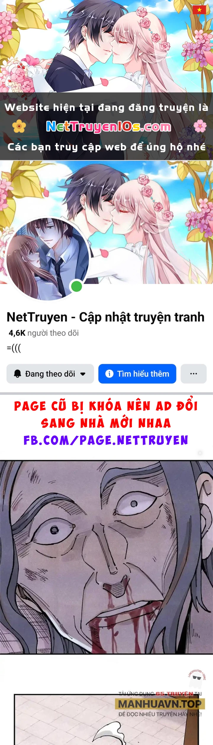 Ngụy Quân Tử Không Sợ Chết Chapter 98 - 1