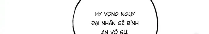 Ngụy Quân Tử Không Sợ Chết Chapter 99 - 22