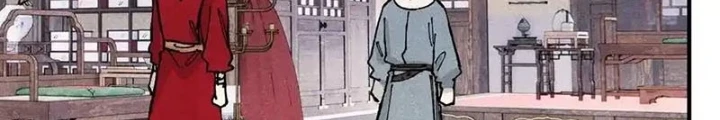 Ngụy Quân Tử Không Sợ Chết Chapter 99 - 26