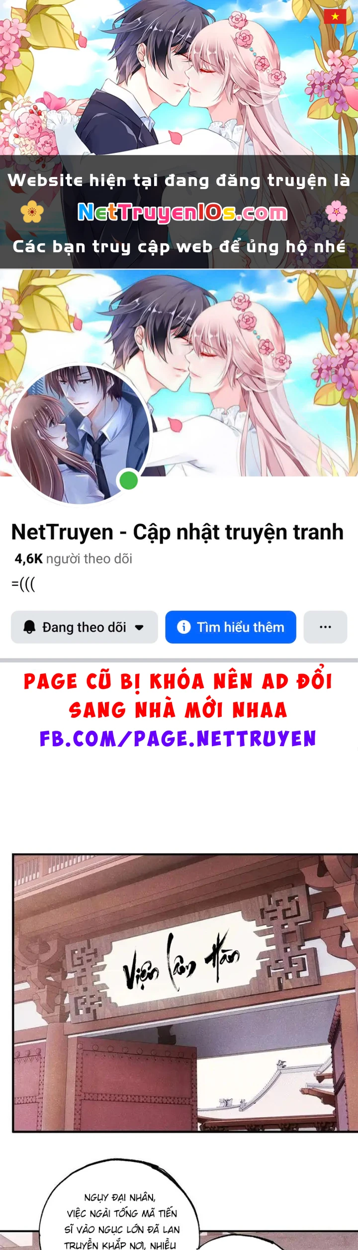 Ngụy Quân Tử Không Sợ Chết Chapter 100 - 1