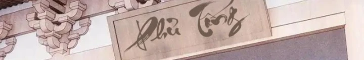 Ngụy Quân Tử Không Sợ Chết Chapter 100 - 64