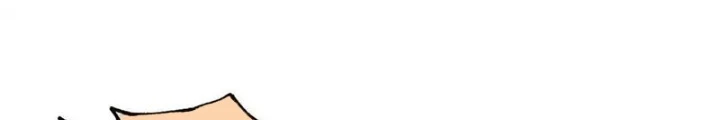 Ngụy Quân Tử Không Sợ Chết Chapter 100 - 78