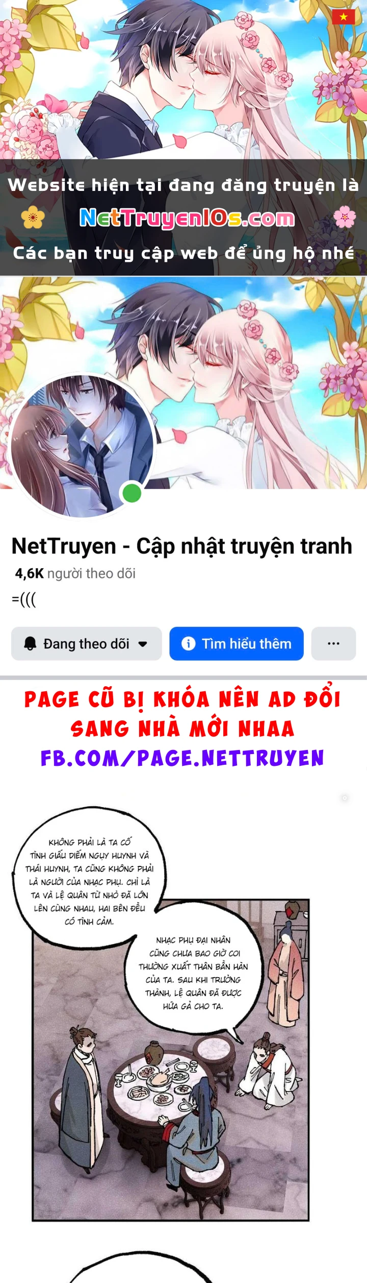 Ngụy Quân Tử Không Sợ Chết Chapter 101 - 1