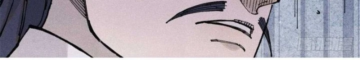 Ngụy Quân Tử Không Sợ Chết Chapter 101 - 42