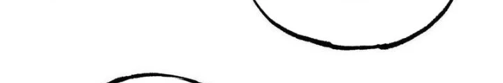 Ngụy Quân Tử Không Sợ Chết Chapter 101 - 84