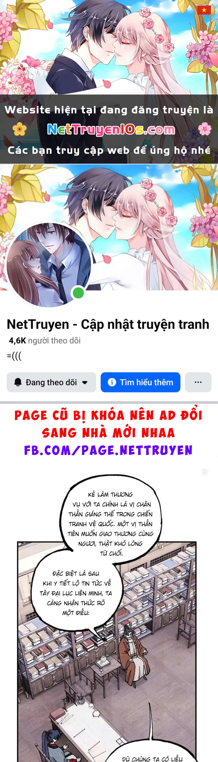 Ngụy Quân Tử Không Sợ Chết Chapter 102 - 1