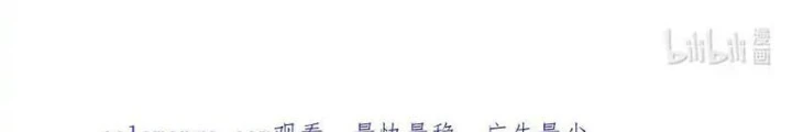 Ngụy Quân Tử Không Sợ Chết Chapter 102 - 118