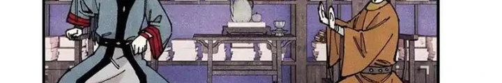 Ngụy Quân Tử Không Sợ Chết Chapter 103 - 4