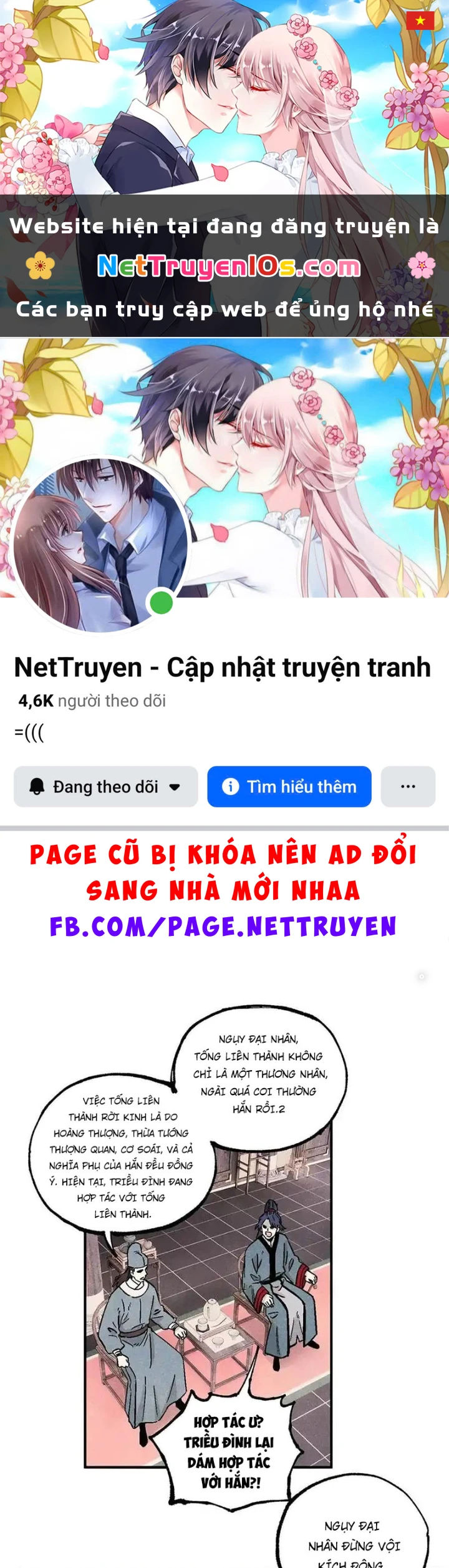 Ngụy Quân Tử Không Sợ Chết Chapter 104 - 1