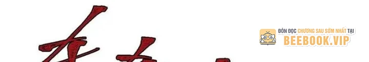Ngụy Quân Tử Không Sợ Chết Chapter 104 - 60