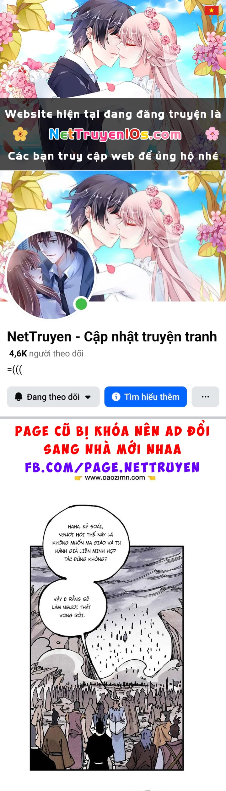 Ngụy Quân Tử Không Sợ Chết Chapter 105 - 1