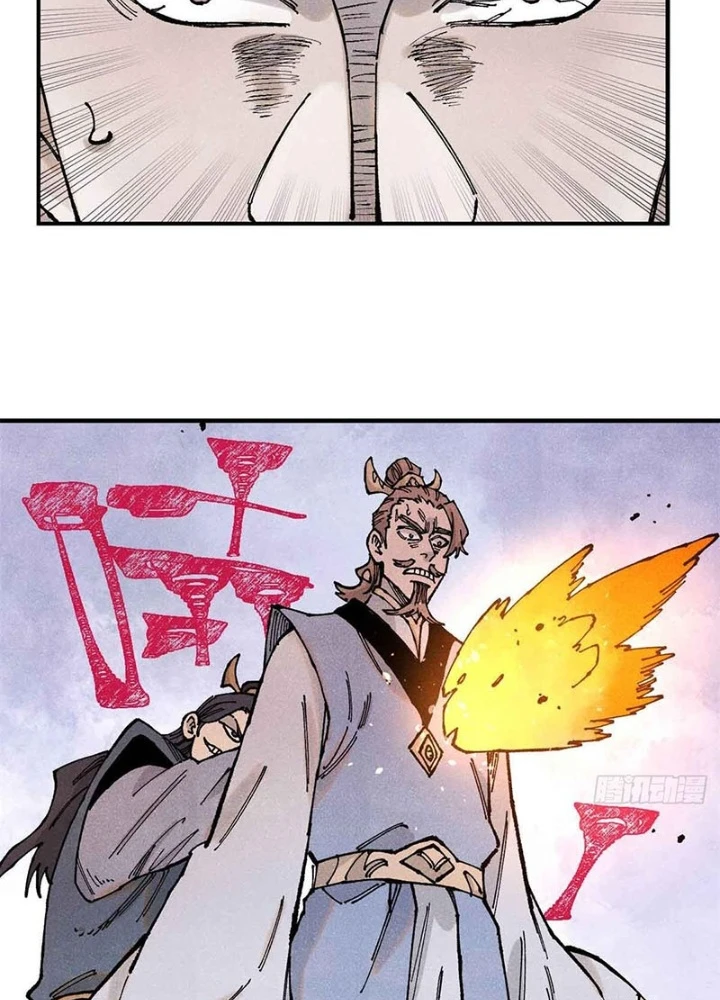 Ngụy Quân Tử Không Sợ Chết Chapter 105 - 23