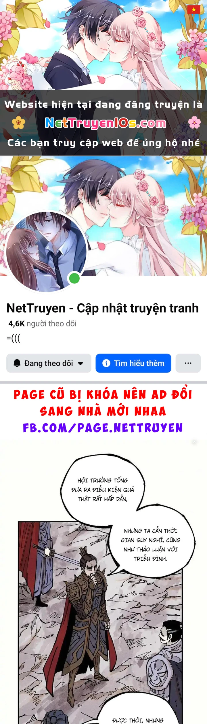 Ngụy Quân Tử Không Sợ Chết Chapter 106 - 1