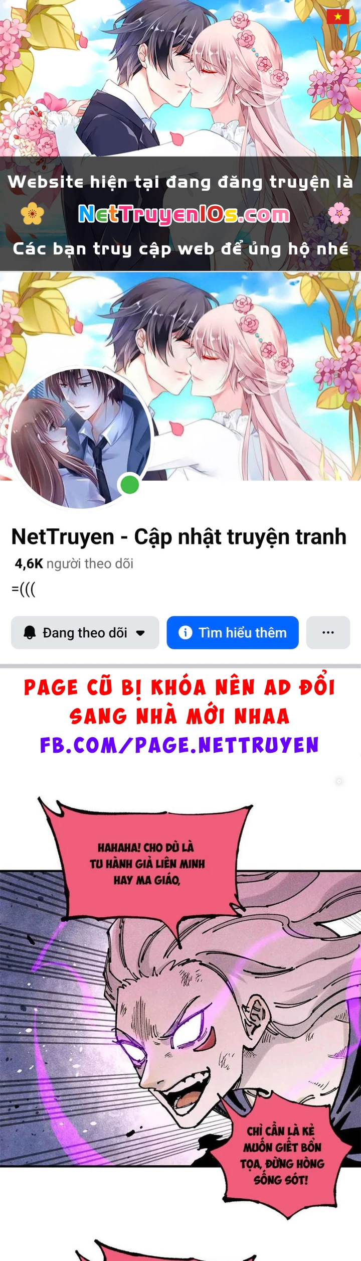 Ngụy Quân Tử Không Sợ Chết Chapter 107 - 1