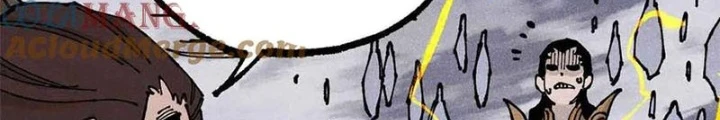 Ngụy Quân Tử Không Sợ Chết Chapter 108 - 25