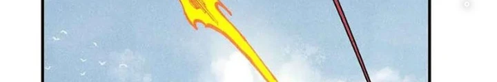 Ngụy Quân Tử Không Sợ Chết Chapter 108 - 75
