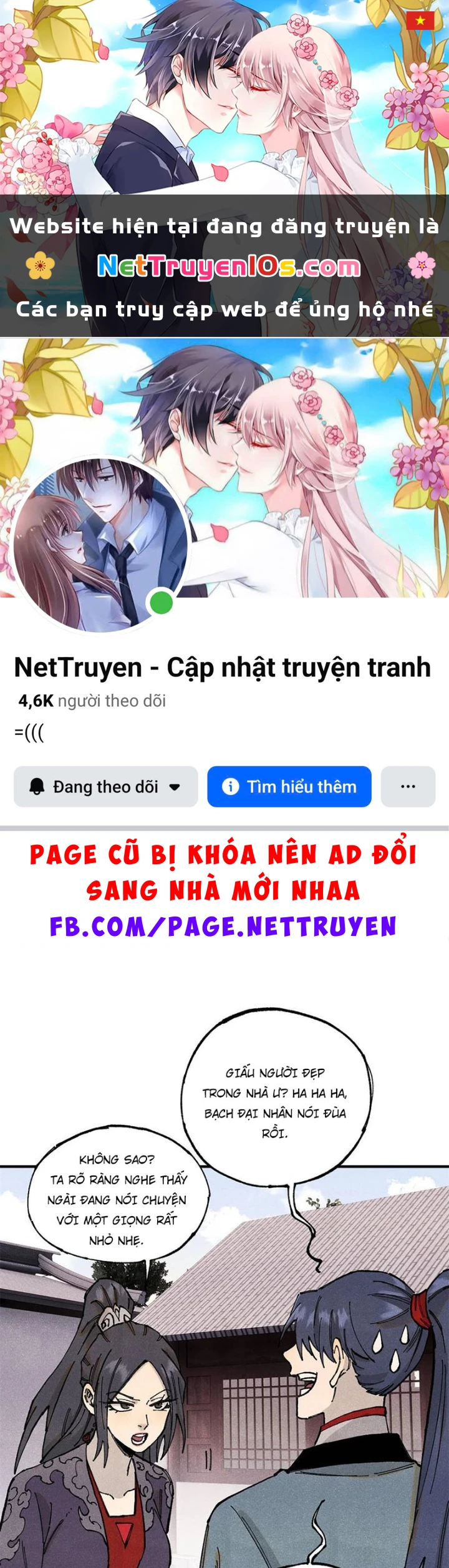 Ngụy Quân Tử Không Sợ Chết Chapter 110 - 1
