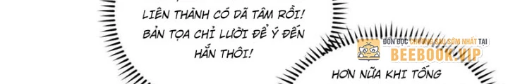 Ngụy Quân Tử Không Sợ Chết Chapter 110 - 20