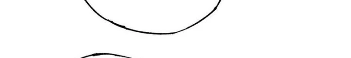 Ngụy Quân Tử Không Sợ Chết Chapter 110 - 24