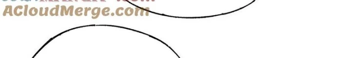 Ngụy Quân Tử Không Sợ Chết Chapter 110 - 26