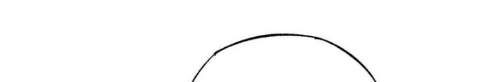 Ngụy Quân Tử Không Sợ Chết Chapter 110 - 84