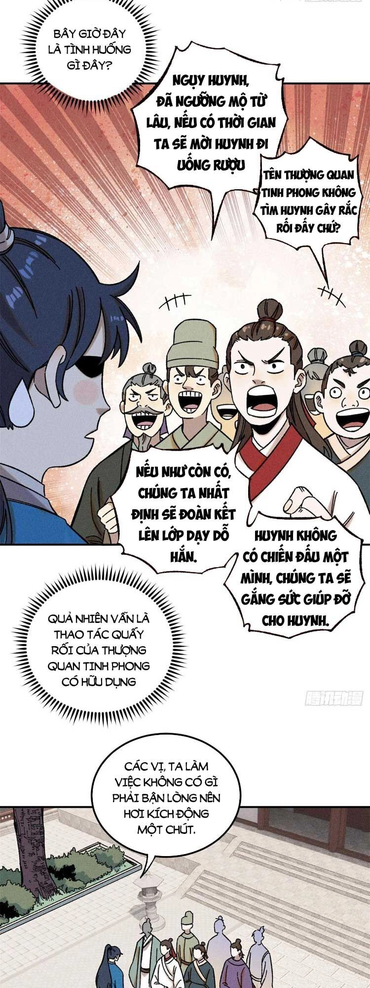 Ngụy Quân Tử Không Sợ Chết Chapter 6 - 3