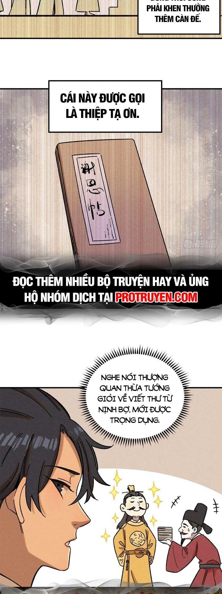 Ngụy Quân Tử Không Sợ Chết Chapter 6 - 7