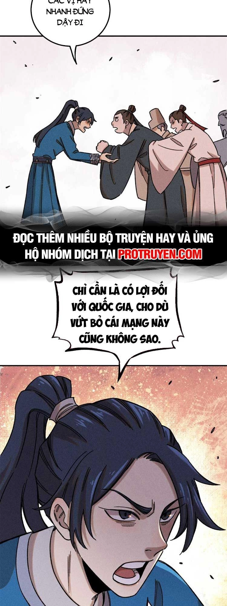 Ngụy Quân Tử Không Sợ Chết Chapter 6 - 21