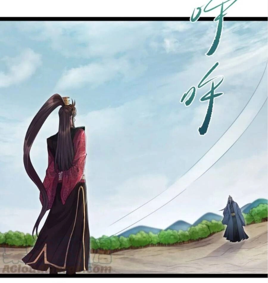 Ta Là Nhân Vật Phản Diện Đại Thiếu Gia Chapter 7 - 3