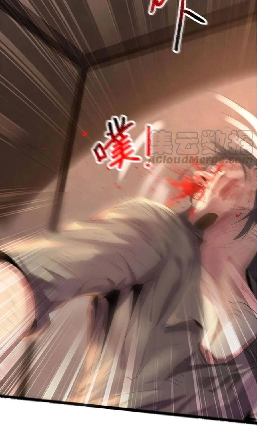 Ta Là Nhân Vật Phản Diện Đại Thiếu Gia Chapter 14 - 5