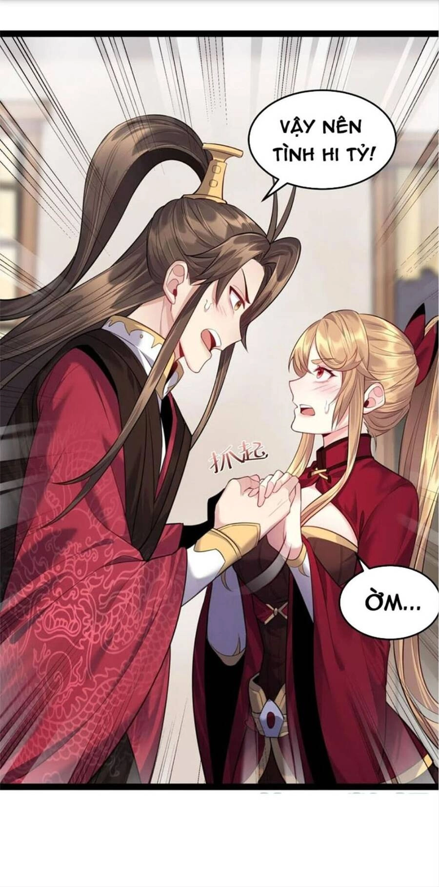 Ta Là Nhân Vật Phản Diện Đại Thiếu Gia Chapter 17 - 12