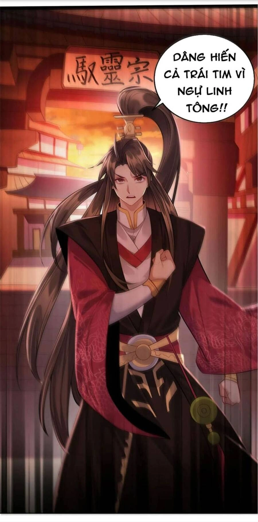 Ta Là Nhân Vật Phản Diện Đại Thiếu Gia Chapter 17 - 16