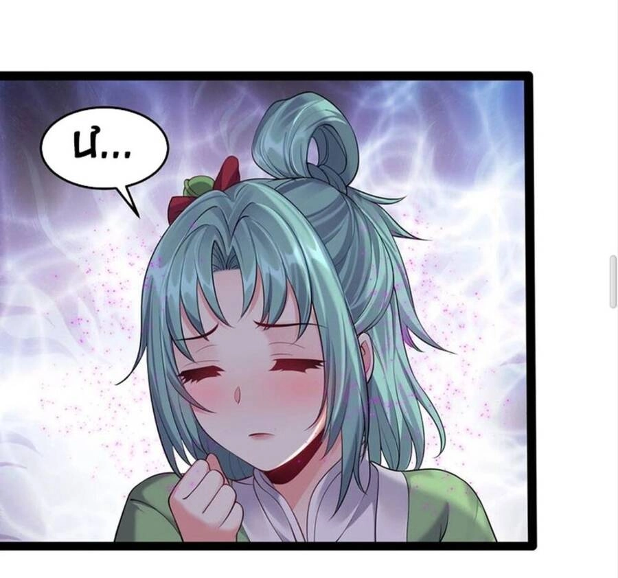 Ta Là Nhân Vật Phản Diện Đại Thiếu Gia Chapter 30 - 10