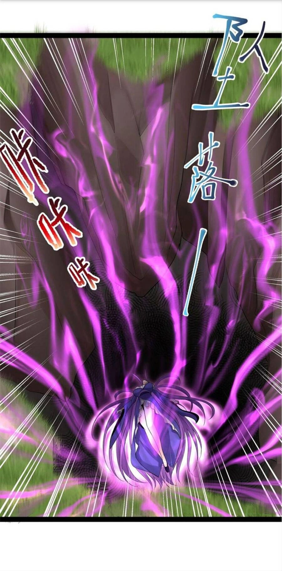 Ta Là Nhân Vật Phản Diện Đại Thiếu Gia Chapter 50 - 8