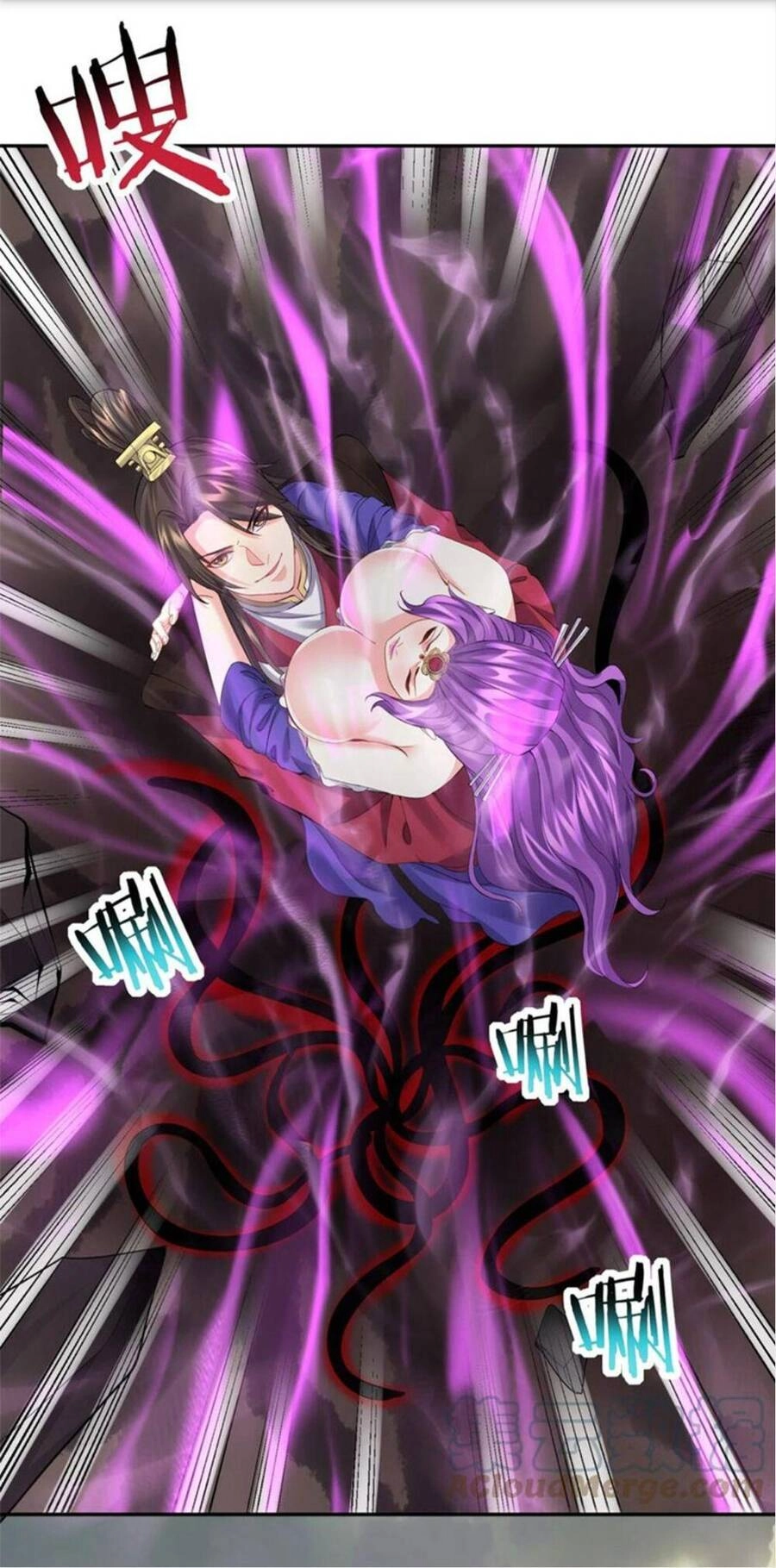 Ta Là Nhân Vật Phản Diện Đại Thiếu Gia Chapter 50 - 21