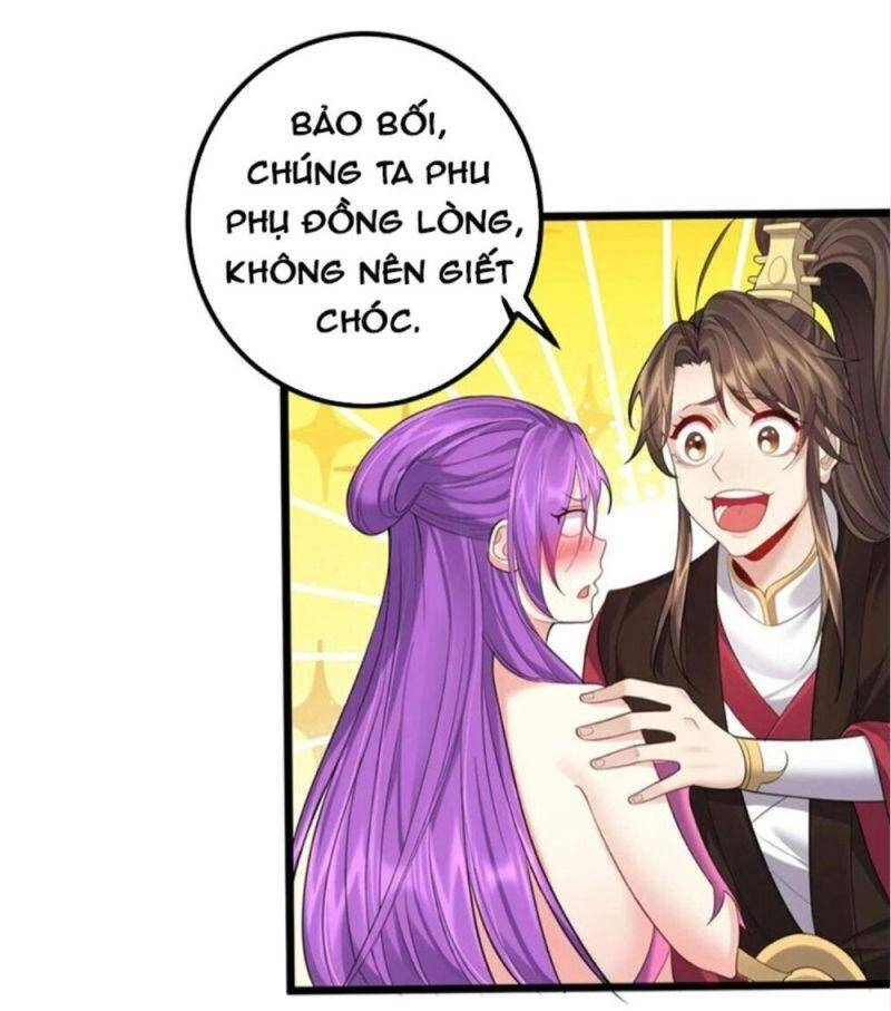 Ta Là Nhân Vật Phản Diện Đại Thiếu Gia Chapter 71 - 32