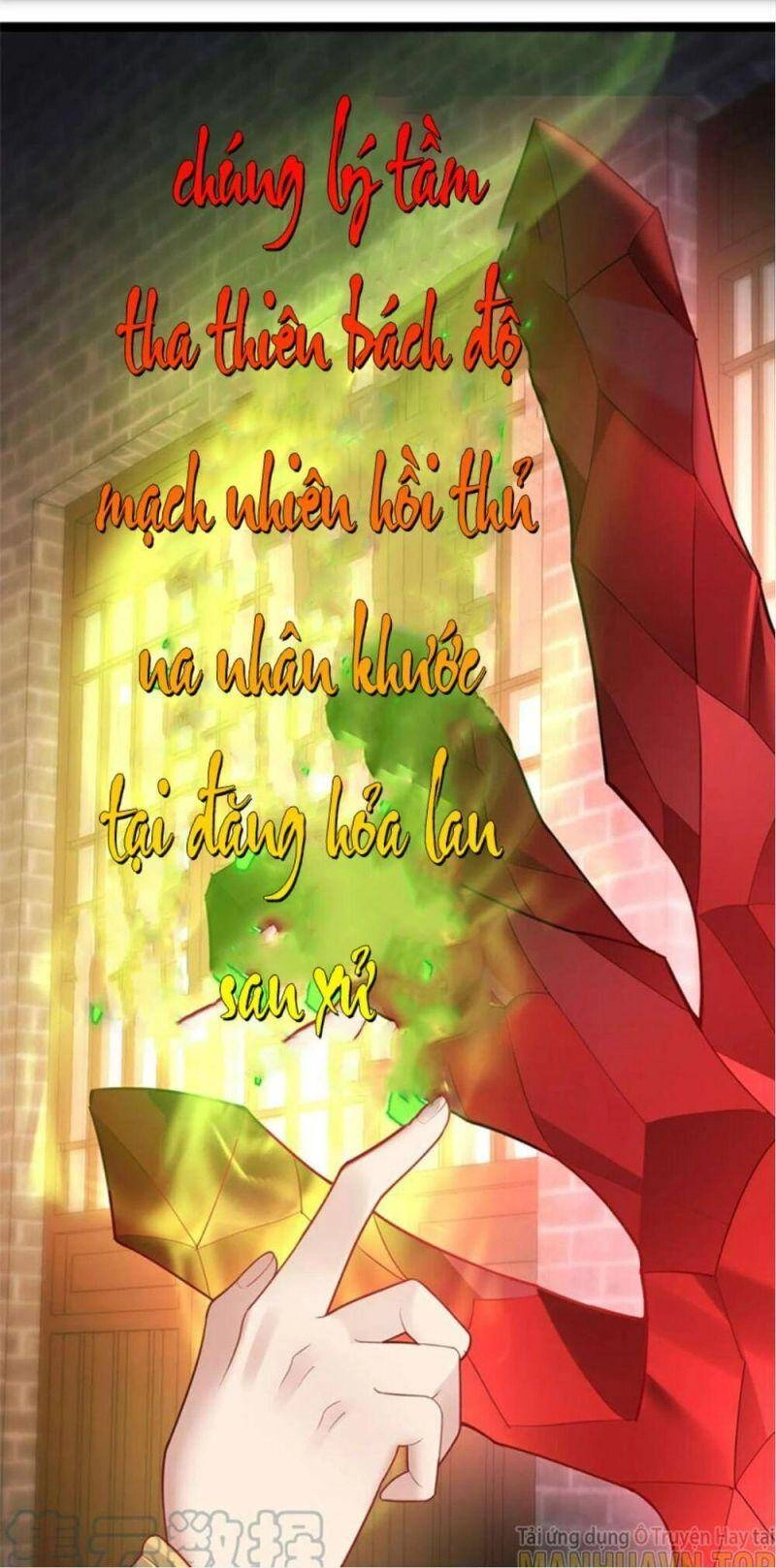 Ta Là Nhân Vật Phản Diện Đại Thiếu Gia Chapter 73 - 25