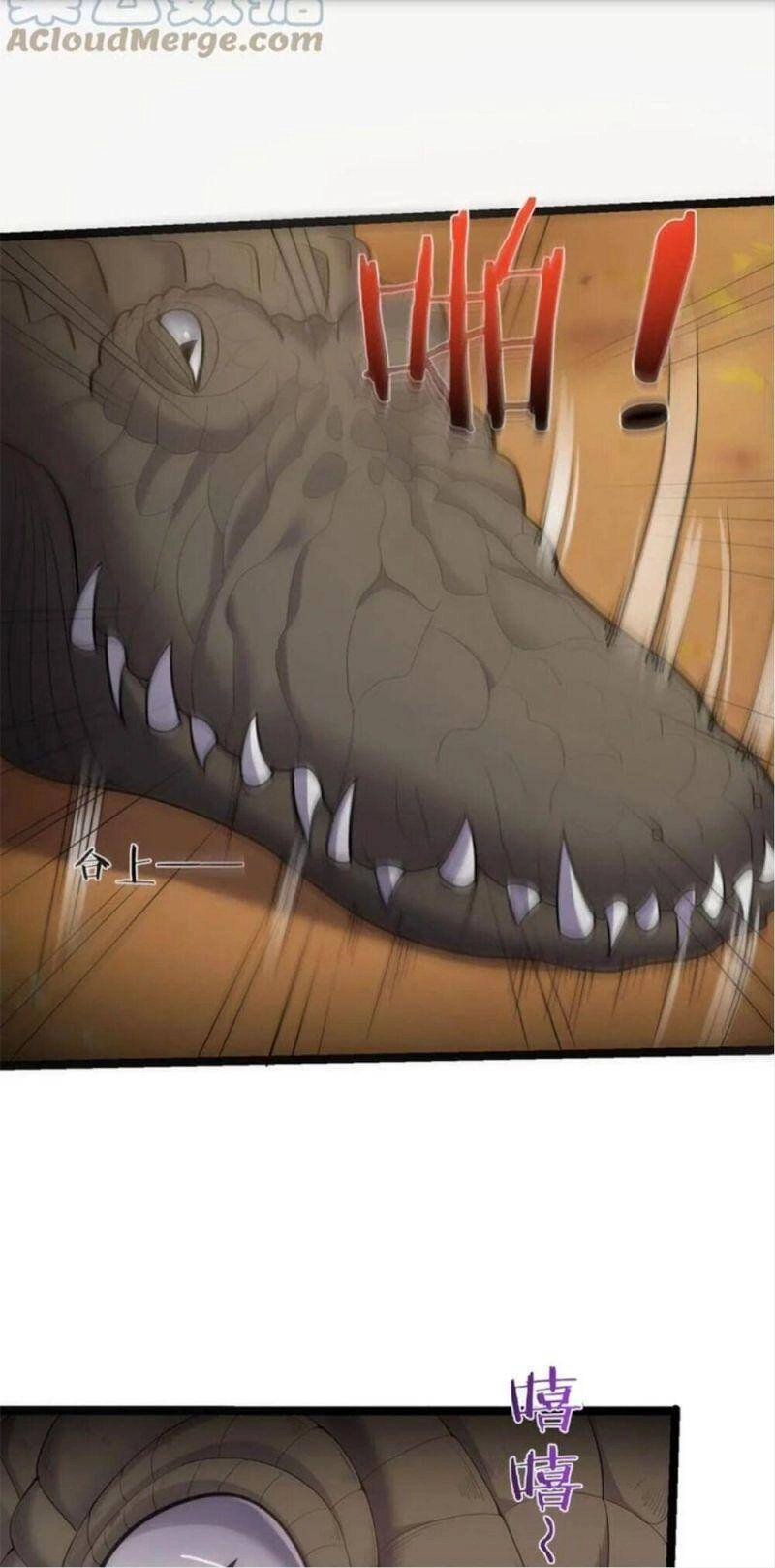 Ta Là Nhân Vật Phản Diện Đại Thiếu Gia Chapter 80 - 15