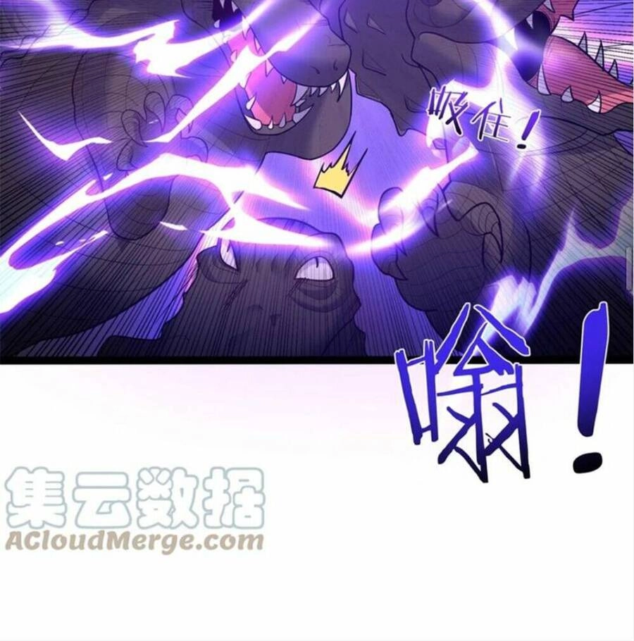 Ta Là Nhân Vật Phản Diện Đại Thiếu Gia Chapter 82 - 36