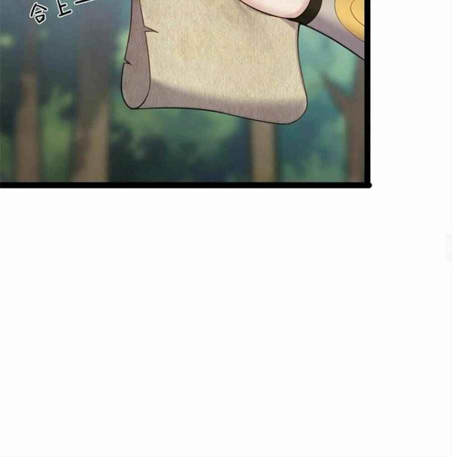 Ta Là Nhân Vật Phản Diện Đại Thiếu Gia Chapter 90 - 51