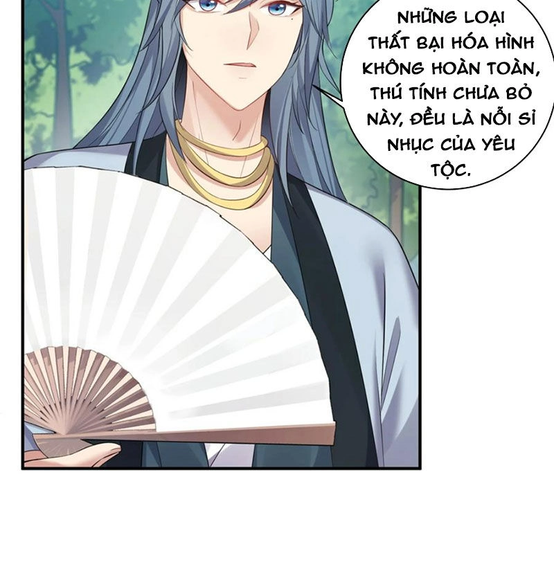 Ta Là Nhân Vật Phản Diện Đại Thiếu Gia Chapter 91 - 27