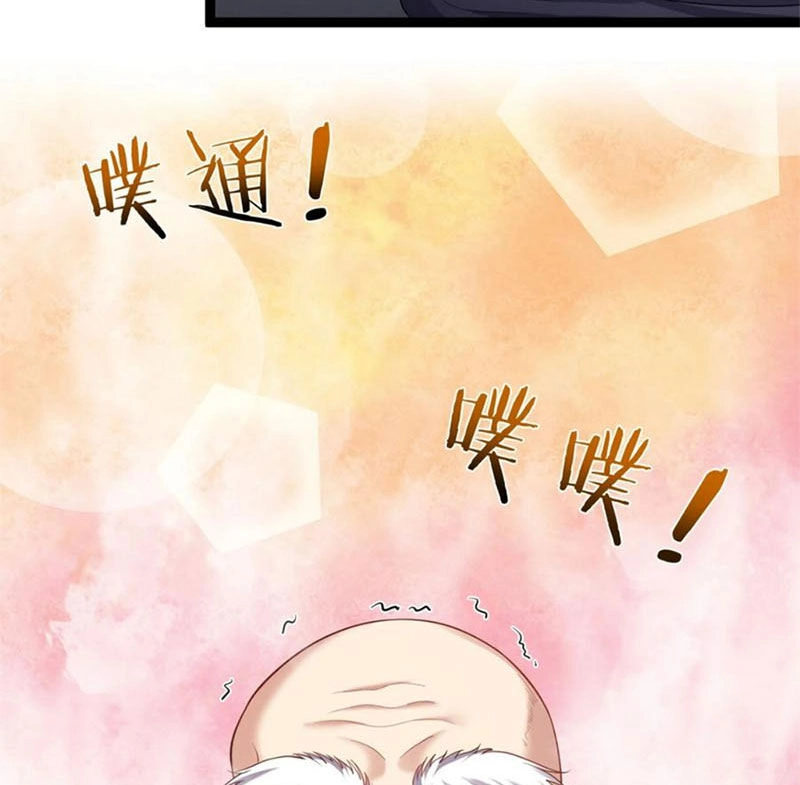 Ta Là Nhân Vật Phản Diện Đại Thiếu Gia Chapter 92 - 60