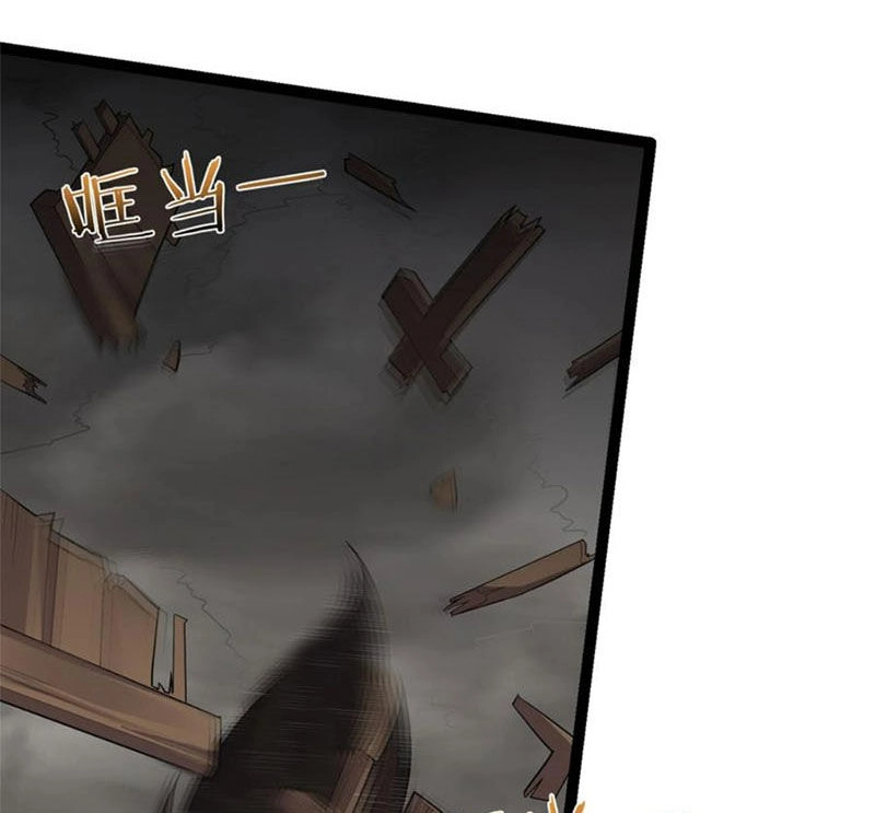 Ta Là Nhân Vật Phản Diện Đại Thiếu Gia Chapter 93 - 3