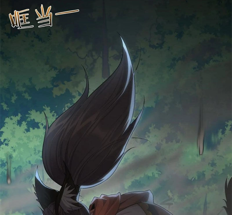 Ta Là Nhân Vật Phản Diện Đại Thiếu Gia Chapter 93 - 5