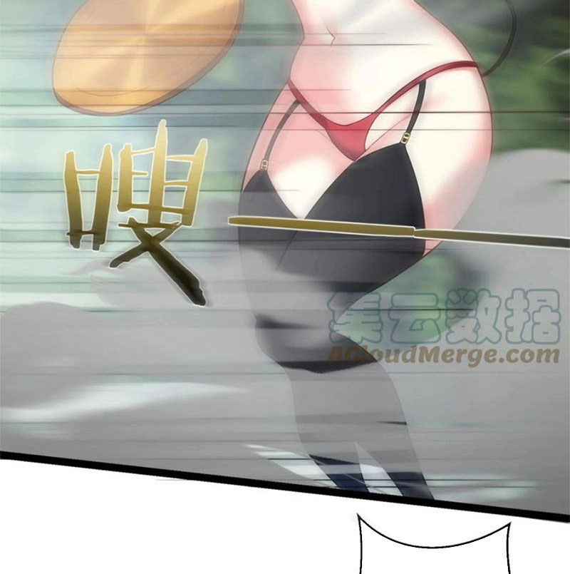 Ta Là Nhân Vật Phản Diện Đại Thiếu Gia Chapter 93 - 42