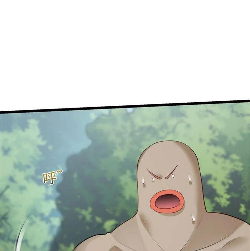 Ta Là Nhân Vật Phản Diện Đại Thiếu Gia Chapter 93 - 50