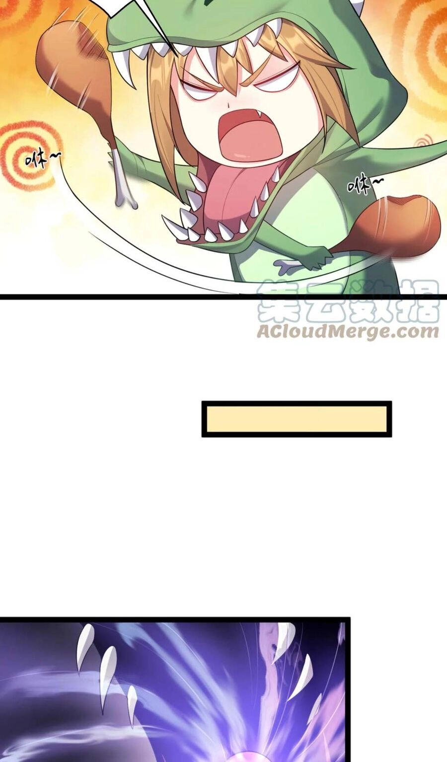 Ta Là Nhân Vật Phản Diện Đại Thiếu Gia Chapter 97 - 25