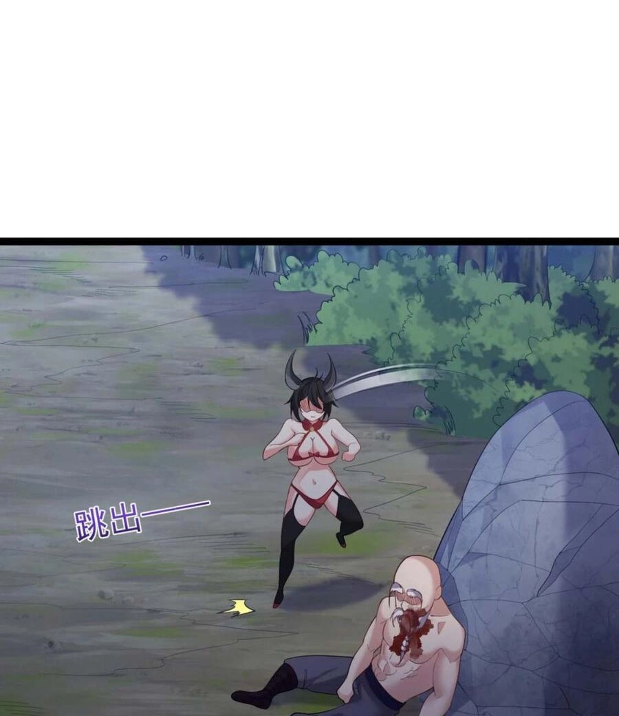 Ta Là Nhân Vật Phản Diện Đại Thiếu Gia Chapter 101 - 5