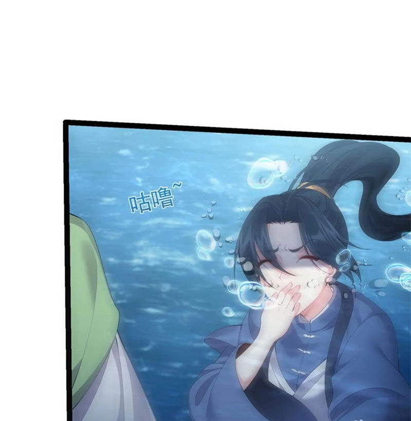 Ta Là Nhân Vật Phản Diện Đại Thiếu Gia Chapter 106 - 56