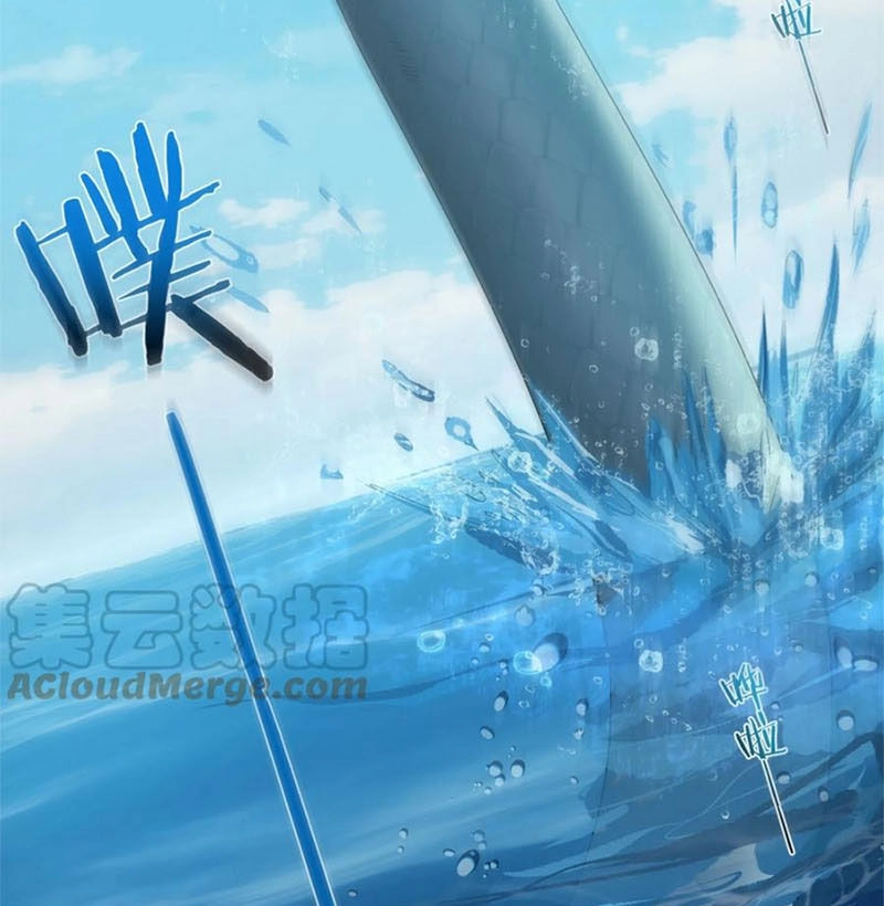 Ta Là Nhân Vật Phản Diện Đại Thiếu Gia Chapter 106 - 58